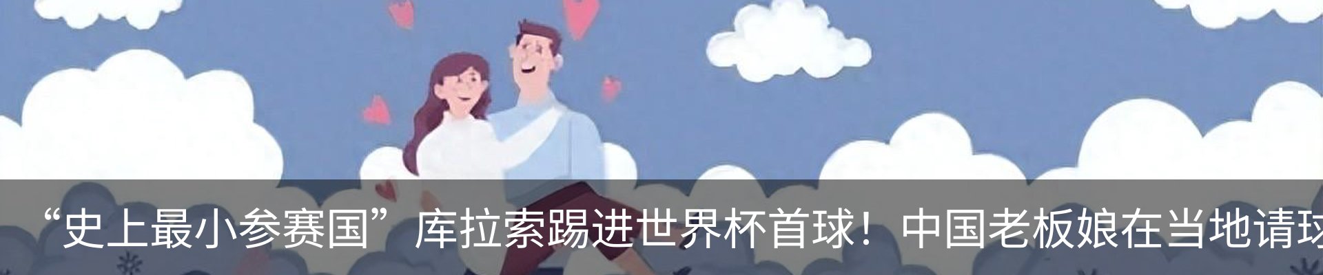 资讯动态