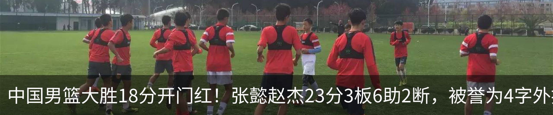 资讯动态