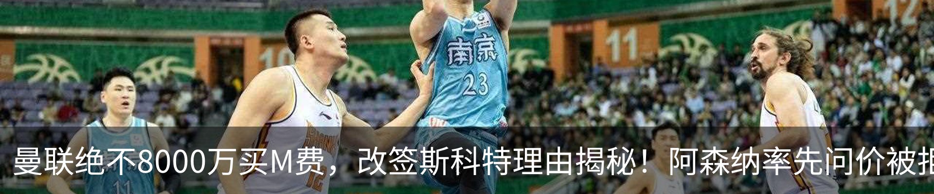 资讯动态