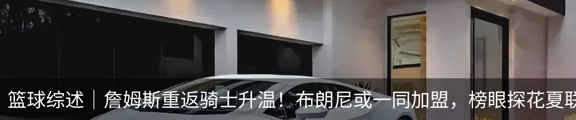 资讯动态