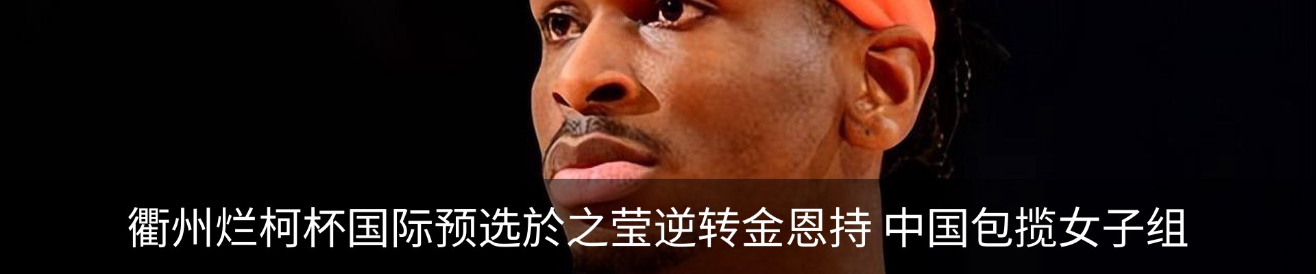 资讯动态