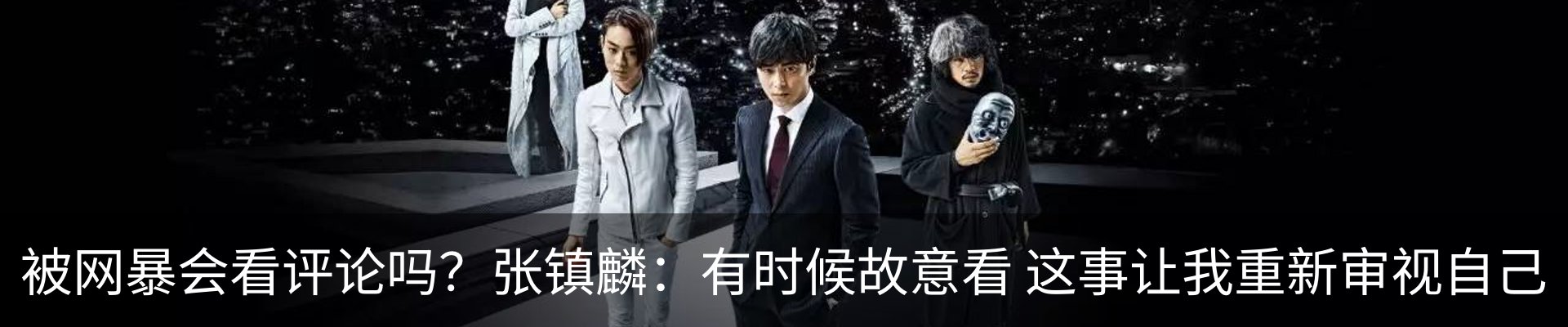 资讯动态