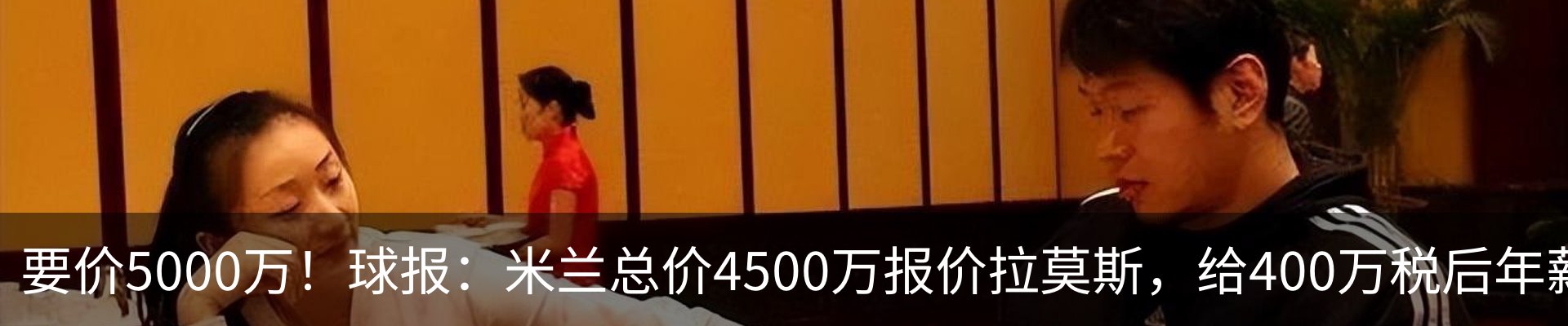 资讯动态