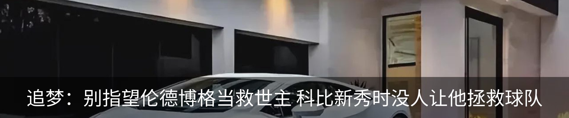 资讯动态