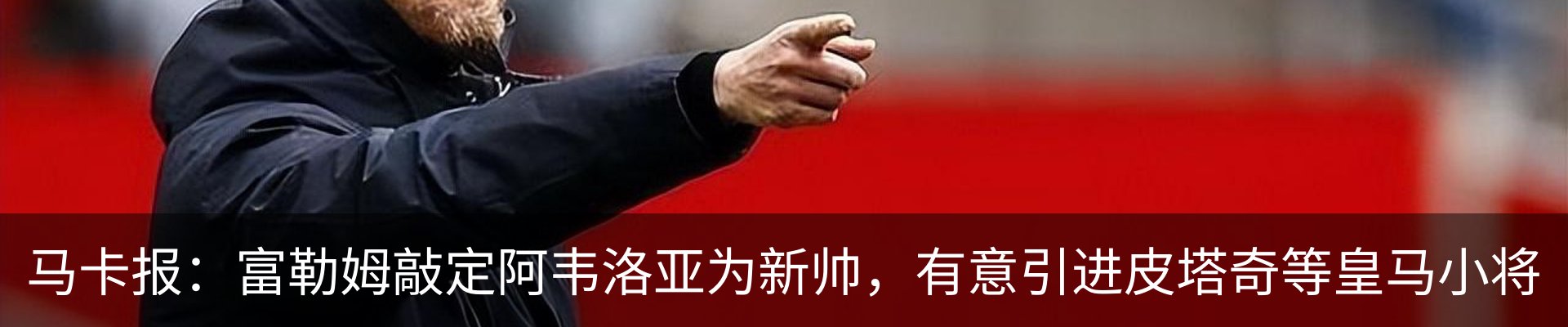 资讯动态