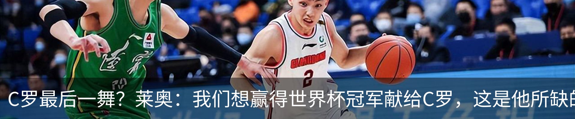 资讯动态